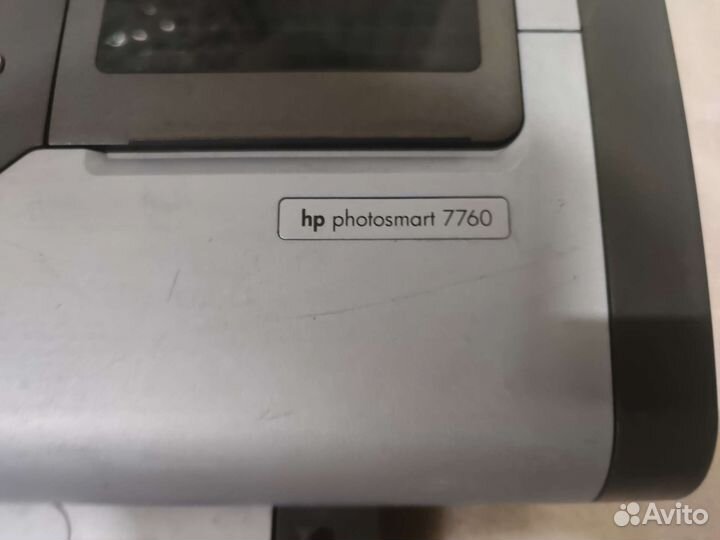 Принтеры мфу цветные