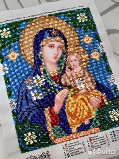 Иконы вышитые бисером