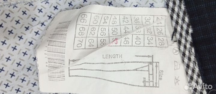 Брюки мужские