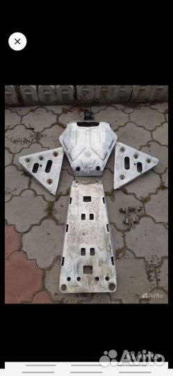 Защита brp outlander xmr 1000