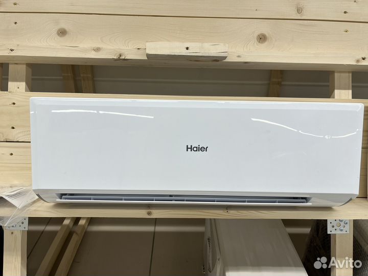 Сплит-система Haier HSU-07HRM103/R3(IN)