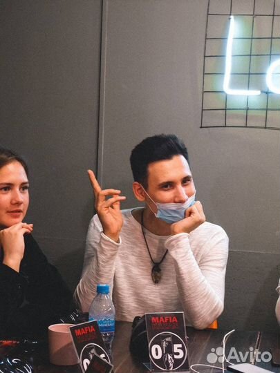 Ведущий мафии