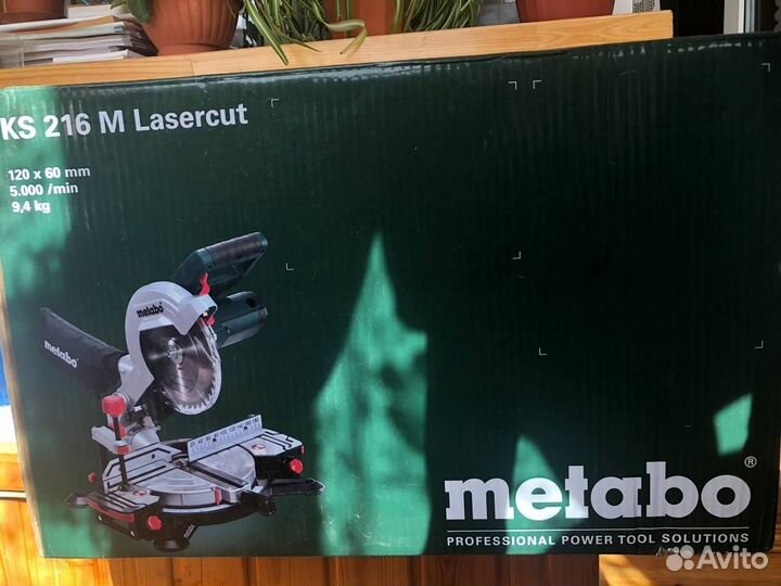 Сетевая торцовочная пила Metabo KS 216 M Lasercut