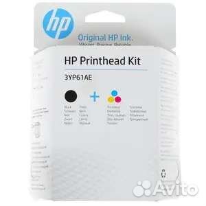 Комплект пг hp 3yp61ae