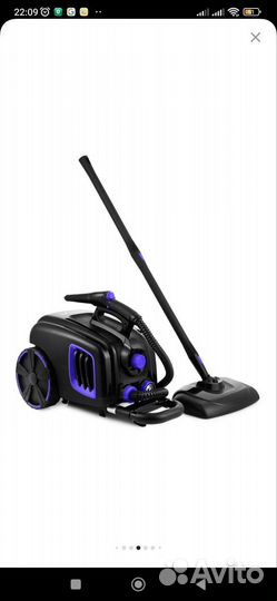 Пароочиститель Kitfort кт-933