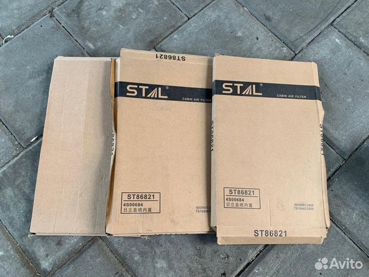 Stal ST86821 фильтр воздушный, кабины (PA5662)