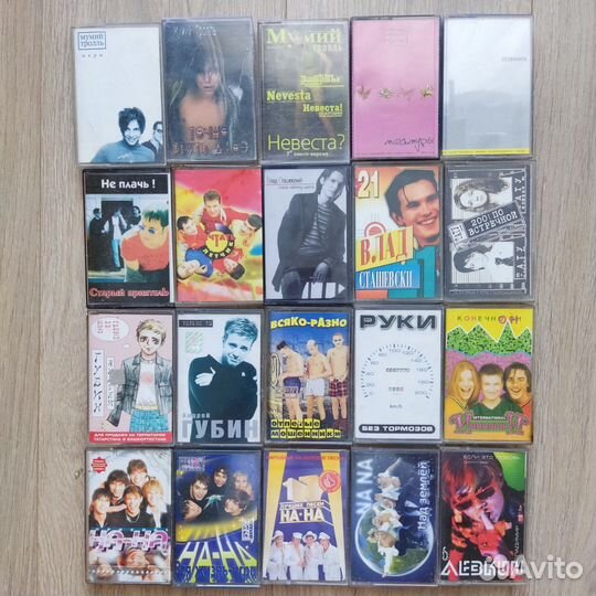 Аудио кассеты