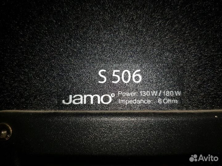 Акустические колонки Jamo S506