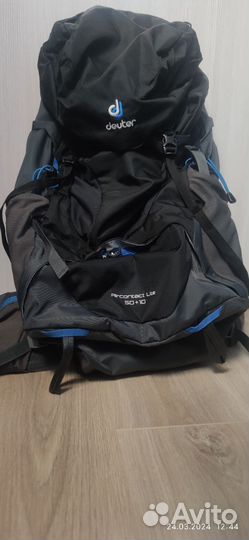 Туристический рюкзак deuter aircontact lite 50+10