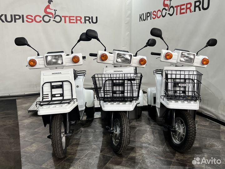 Скутер Honda Gyro X