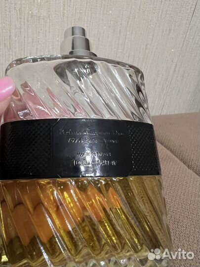 Christian Dior eau sauvage parfum