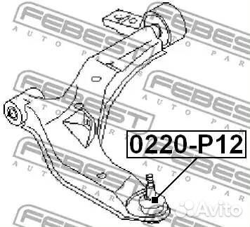 Опора шаровая переднего нижнего рычага (nissan primera P12 2001-2007) febest