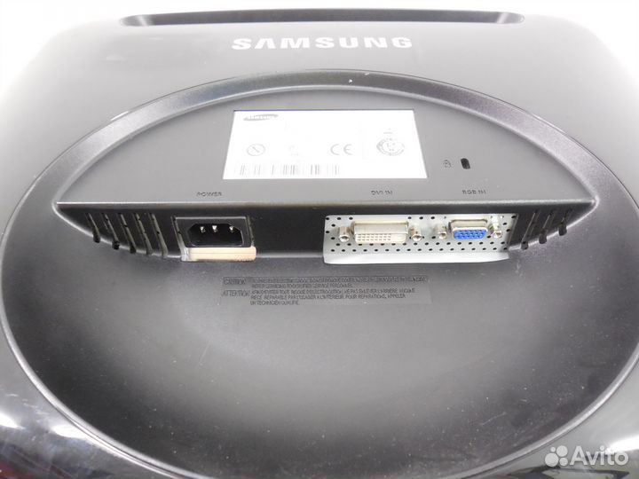 Samsung SyncMaster 932B