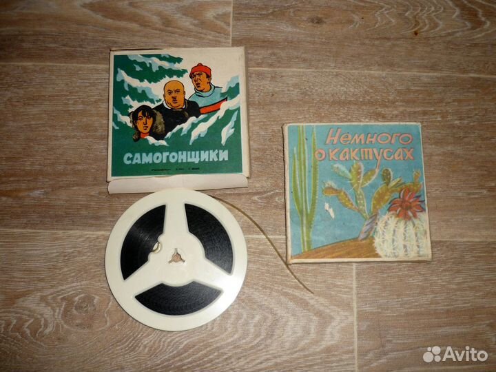 Фото-кино товары из СССР