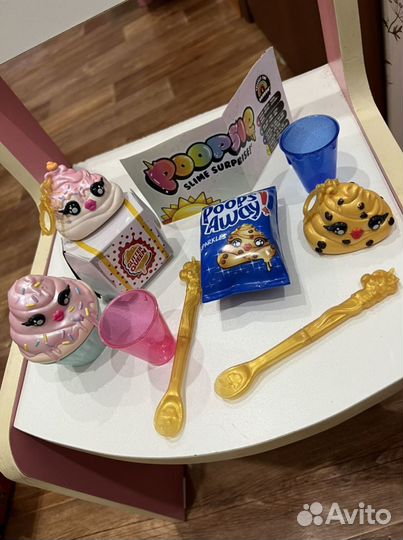 Poopsie surprise unicorn