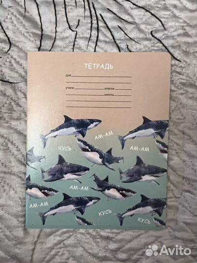 Тетради 18 листов в клетку