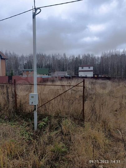 Участок 11 сот. (ИЖС)