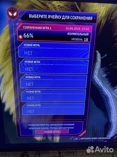 Человек-паук: Майлз Моралес PS4 / Miles Morales