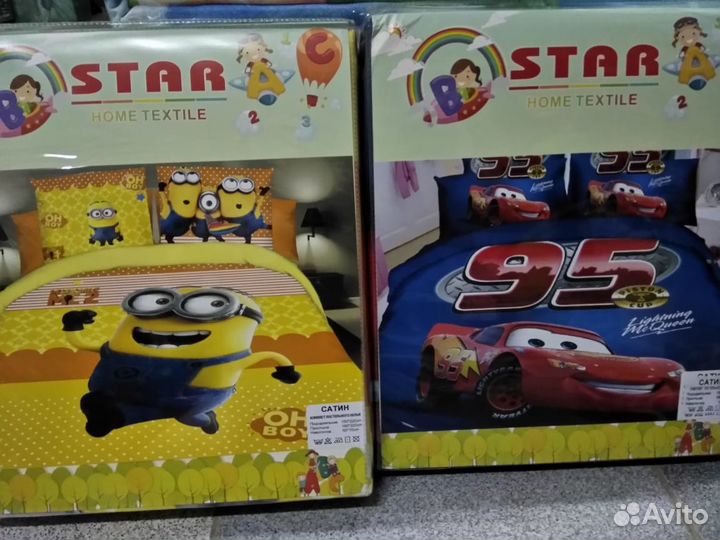 Постельное белье и чехлы на диван