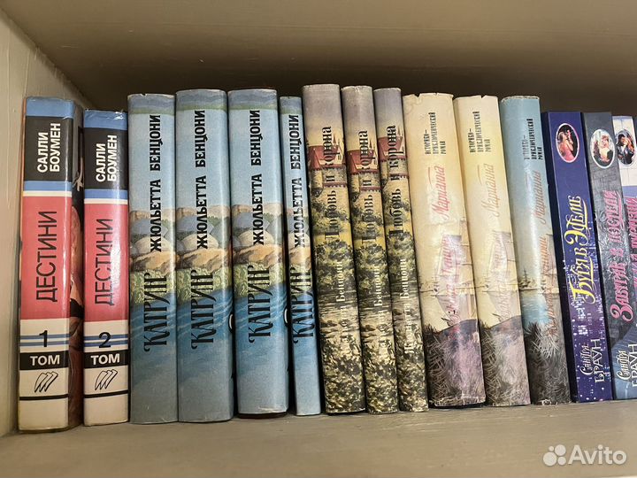 Книги любовные романы