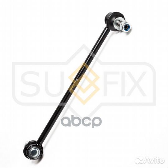 Стойка стабилизатора перед прав SJ1269 sufix