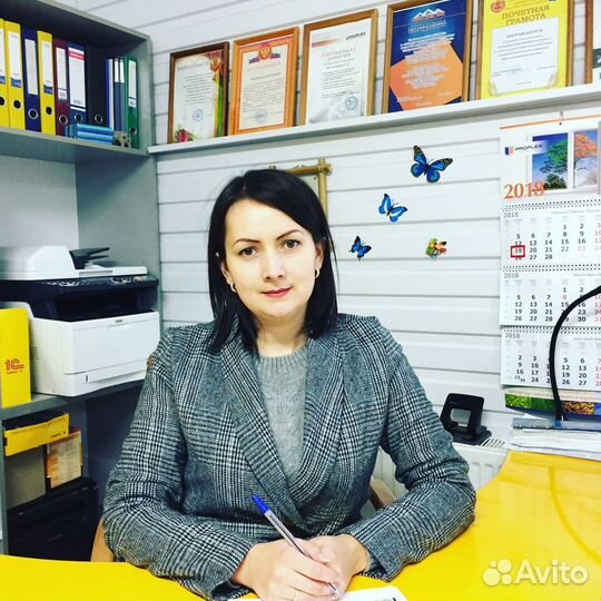 Декларация 3 ндфл онлайн Налоговый вычет Отчеты