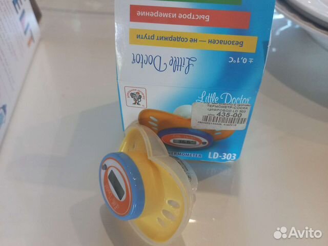 Соска термометр