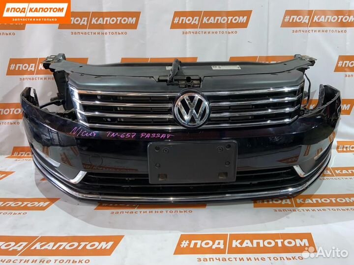 Передняя часть (ноускат) в сборе Volkswagen Passat