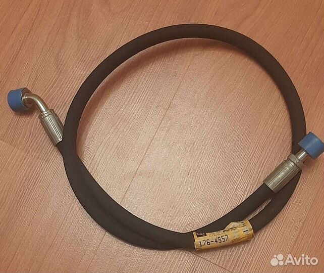 Шланг 176-4557