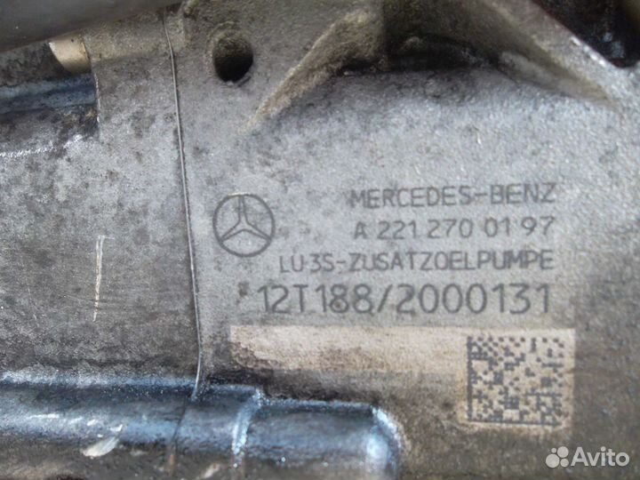 АКПП, Mercedes E-klasse 2012