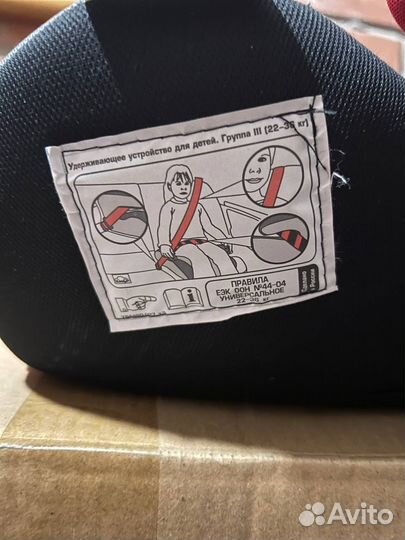 Бустер для детей