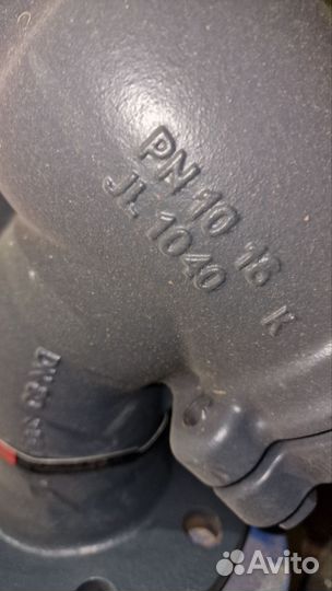 Фильтр сетчатый Danfoss FVF DN80 PN16 065B7747