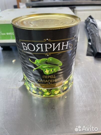 Уксус рисовый