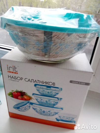 Салатники, набор 5шт, новый