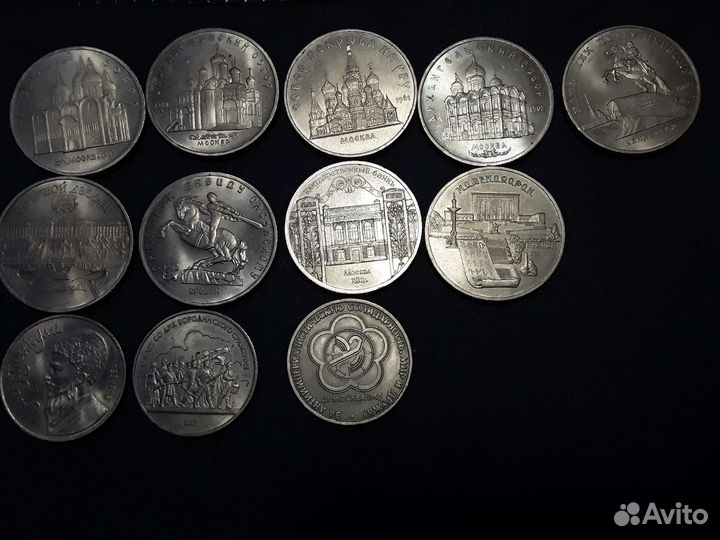 Юбилейные монеты СССР коллекция