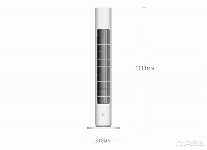 Умный вентилятор Xiaomi Mijia Tower Fan 2