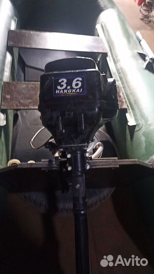 Лодка с мотором