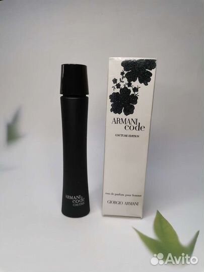 Armani Code Couture Edition 75ml для нее
