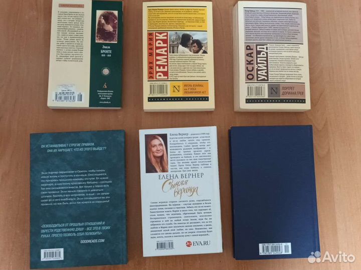 Книги (цены в описании)