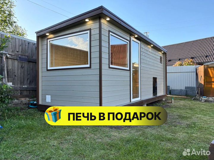 Готовая баня с печью и баком. С установкой