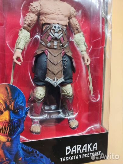 Фигурка Baraka : tarkatan beefcake