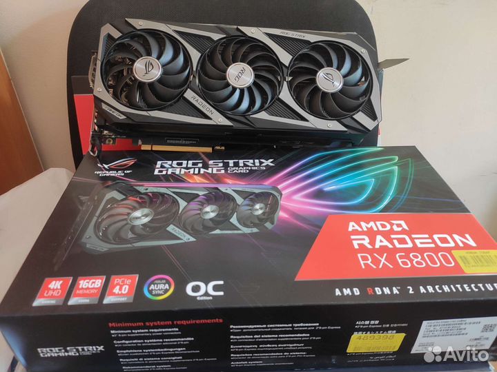 Asus ROG Strix RX 6800, RX 6700 XT TUF Gaming
