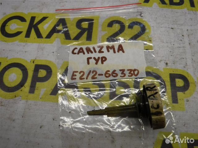 Крышка бачка гидроусилителя Mitsubishi Carisma (D