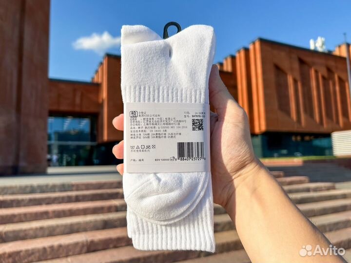 Носки Nike Оригинальные