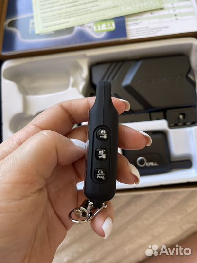 Охранная система Cenmax vigilant st-8a