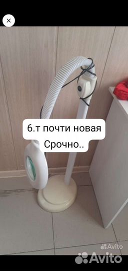 Бойлер водонагреватель электрический