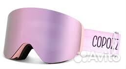 Горнолыжные очки