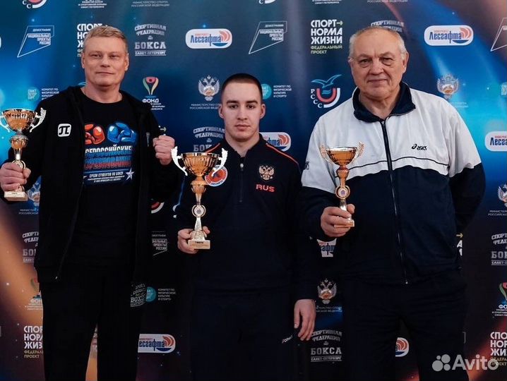 Тренер по боксу