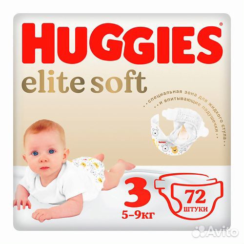 Подгузники Huggies Elite Soft 3 5-9кг 72шт