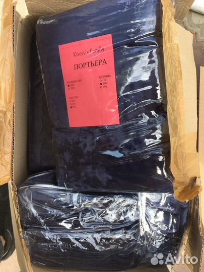 Шторы блэкаут, бархат, готовые шторы